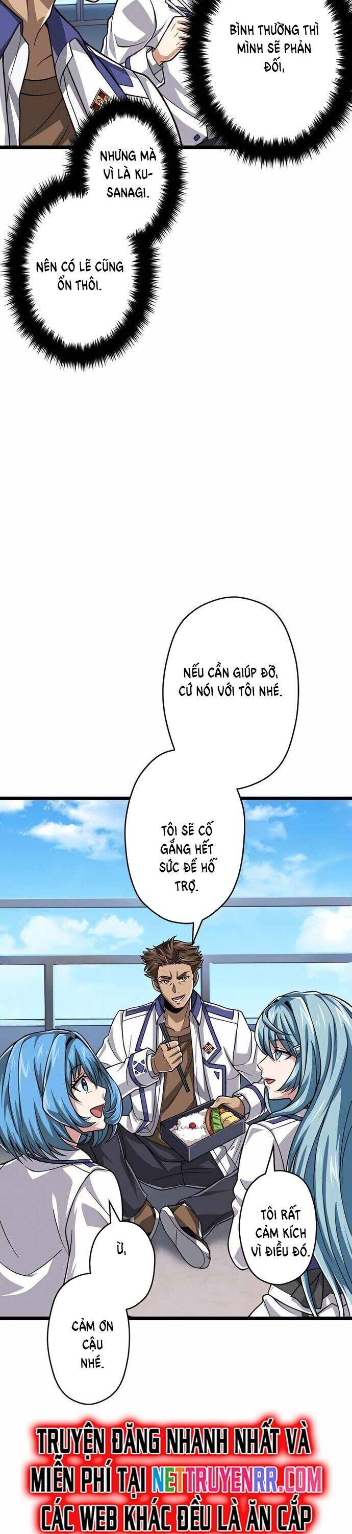 Đại Hiền Nhân Ma Thuật Cấp 99990000 Chapter 51 - 15