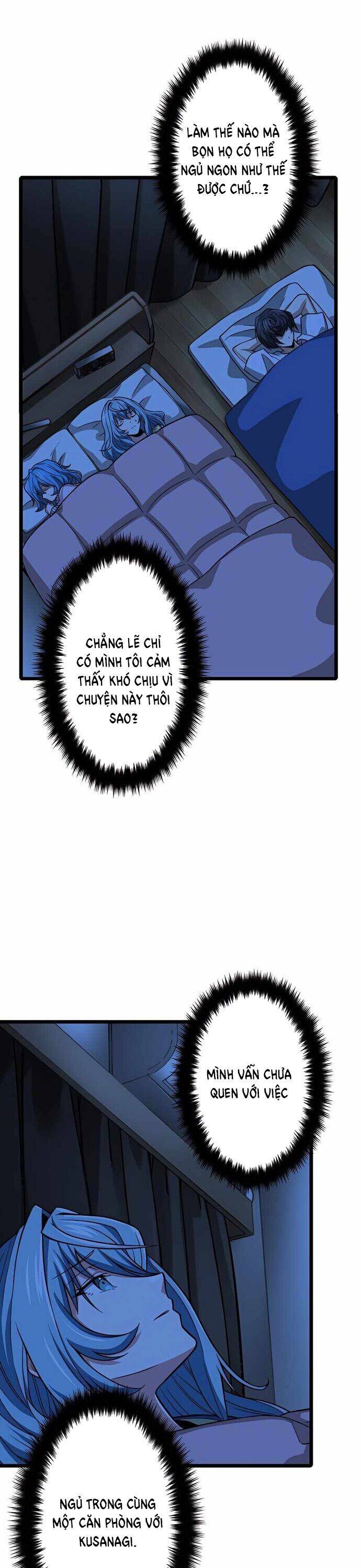 Đại Hiền Nhân Ma Thuật Cấp 99990000 Chapter 51 - 24