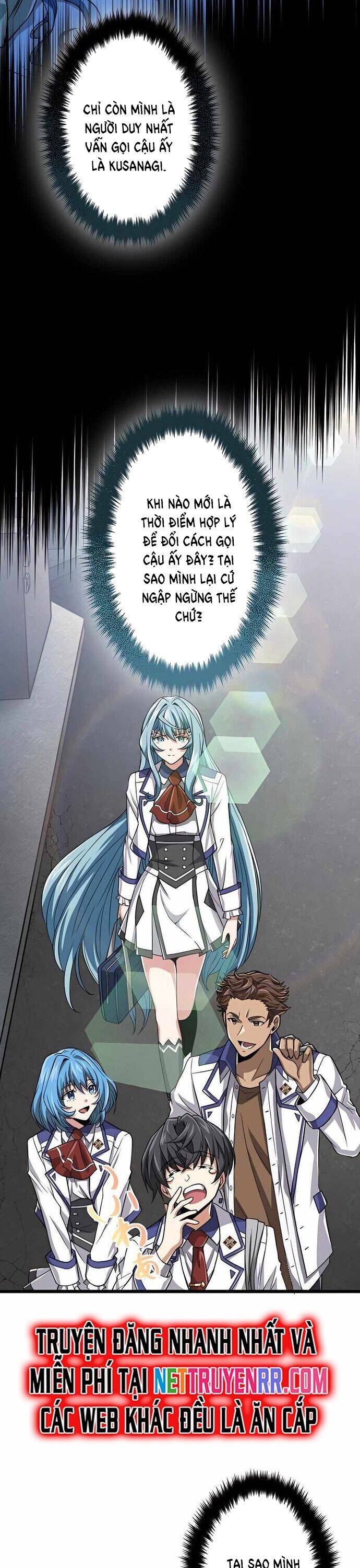 Đại Hiền Nhân Ma Thuật Cấp 99990000 Chapter 51 - 28