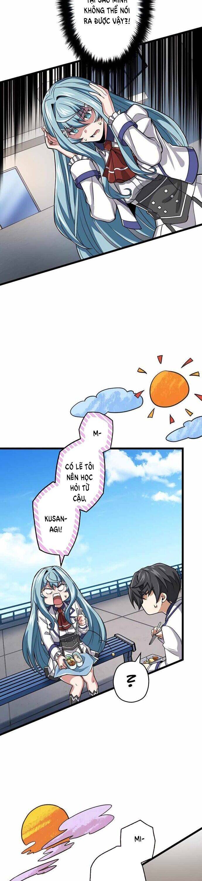 Đại Hiền Nhân Ma Thuật Cấp 99990000 Chapter 51 - 31