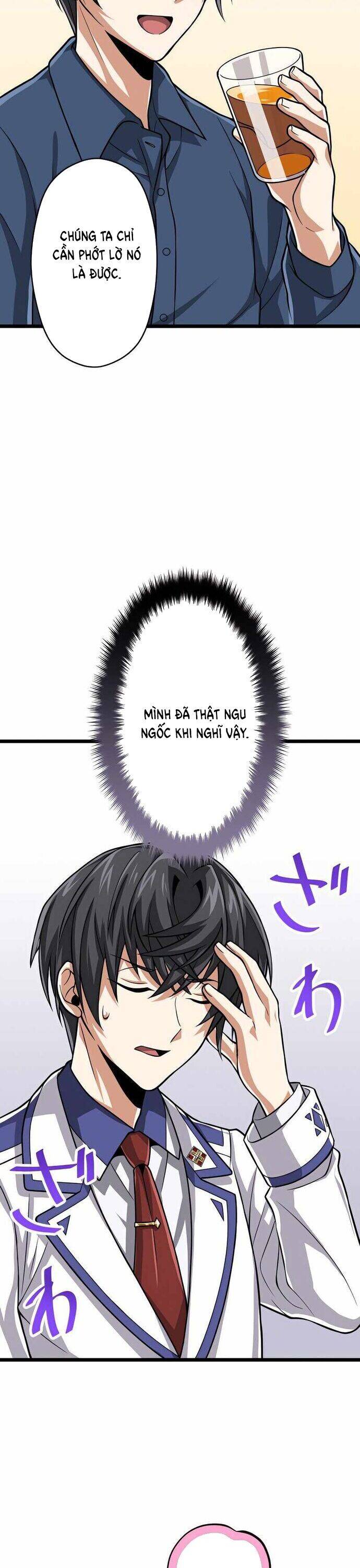 Đại Hiền Nhân Ma Thuật Cấp 99990000 Chapter 51 - 7