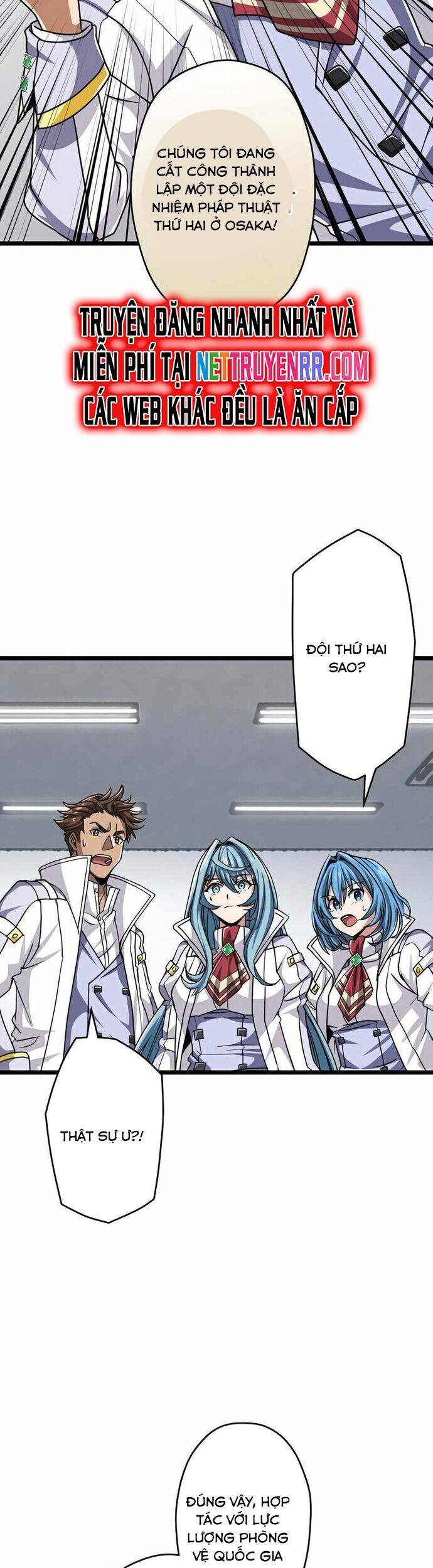 Đại Hiền Nhân Ma Thuật Cấp 99990000 Chapter 52 - 13