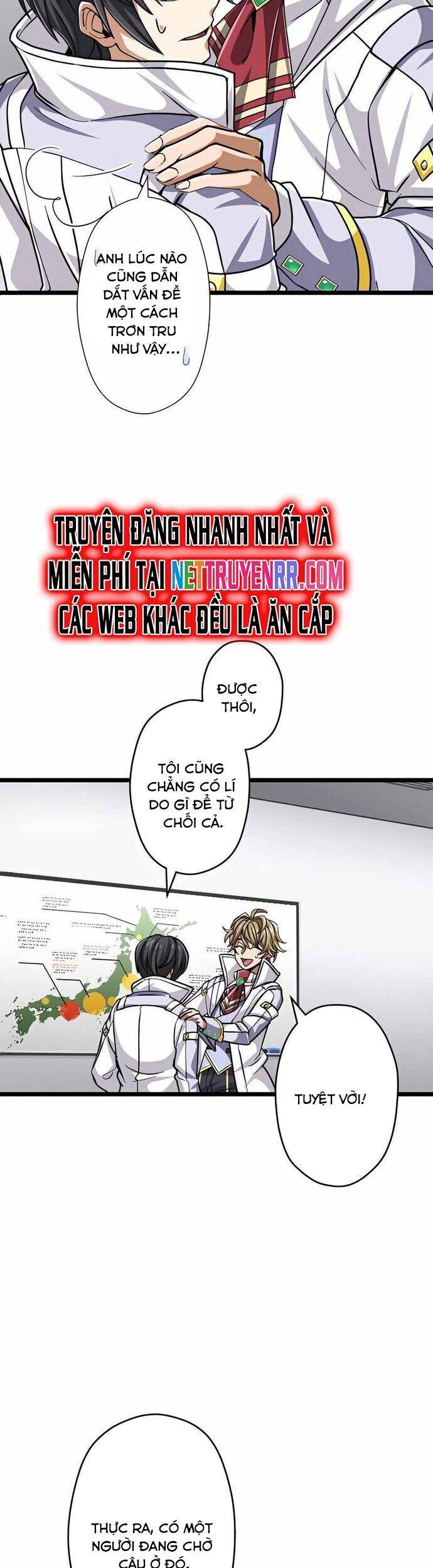 Đại Hiền Nhân Ma Thuật Cấp 99990000 Chapter 52 - 15