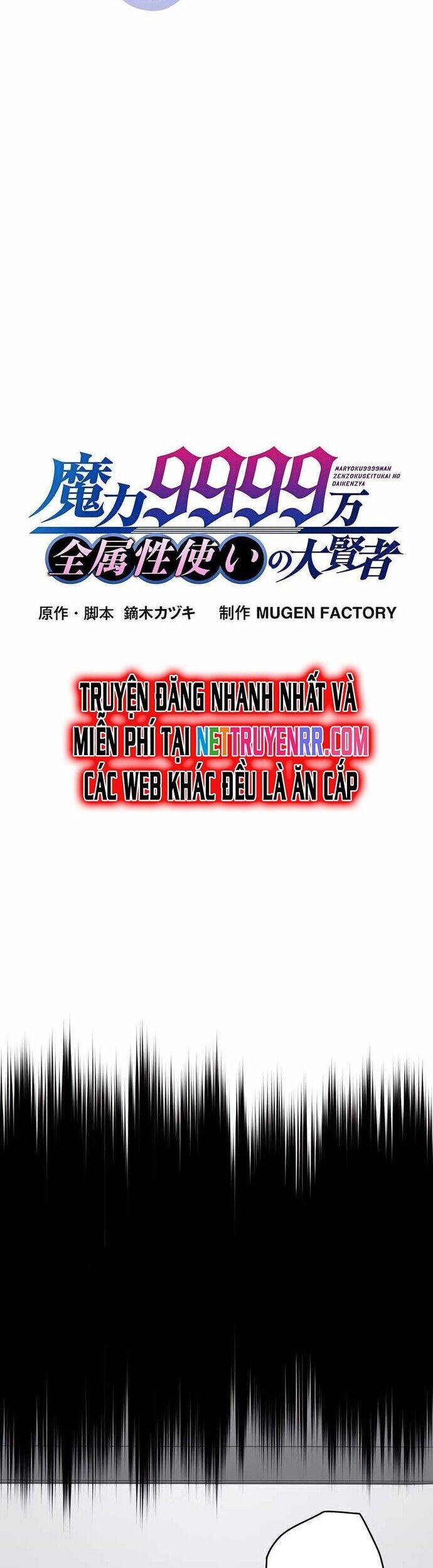 Đại Hiền Nhân Ma Thuật Cấp 99990000 Chapter 52 - 8