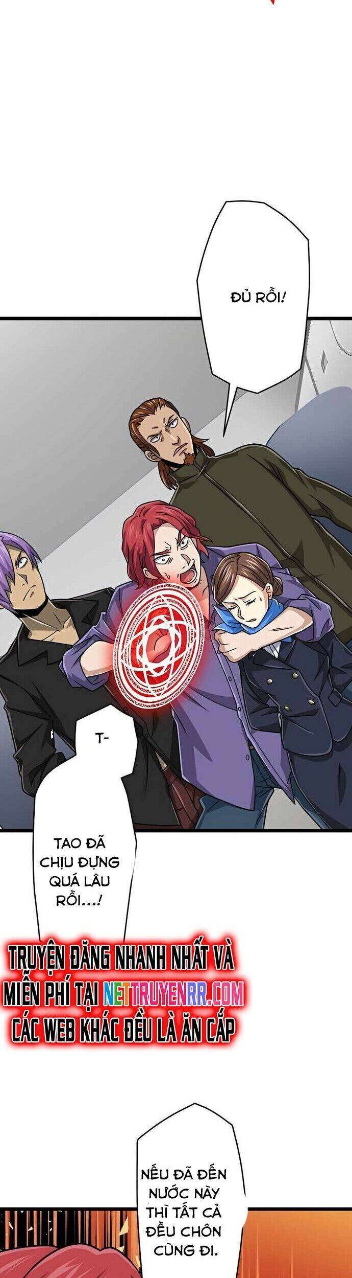 Đại Hiền Nhân Ma Thuật Cấp 99990000 Chapter 53 - 28