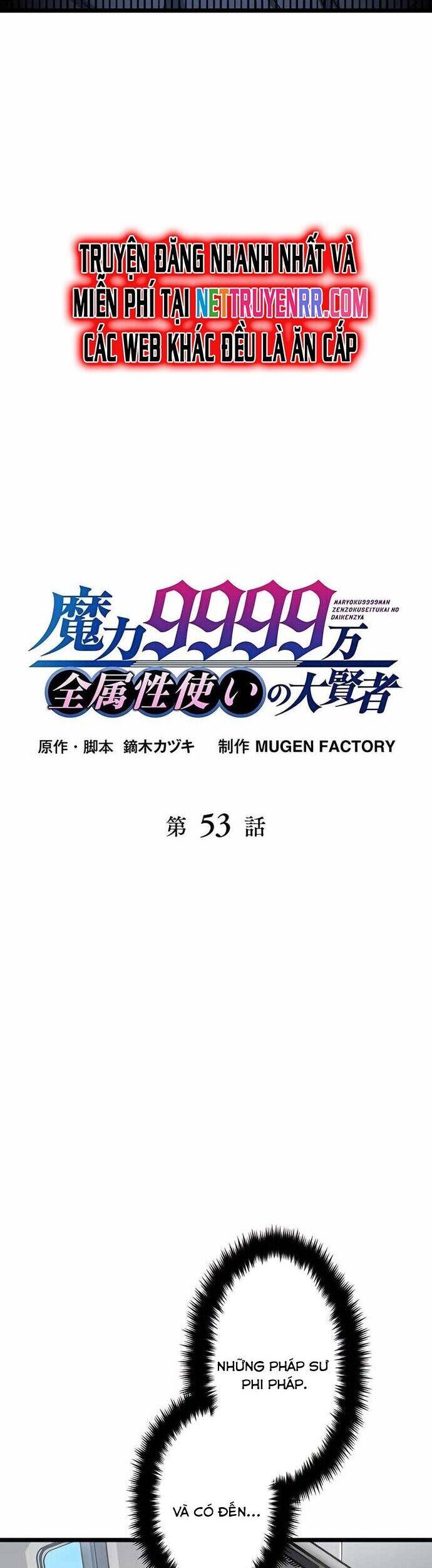 Đại Hiền Nhân Ma Thuật Cấp 99990000 Chapter 53 - 4