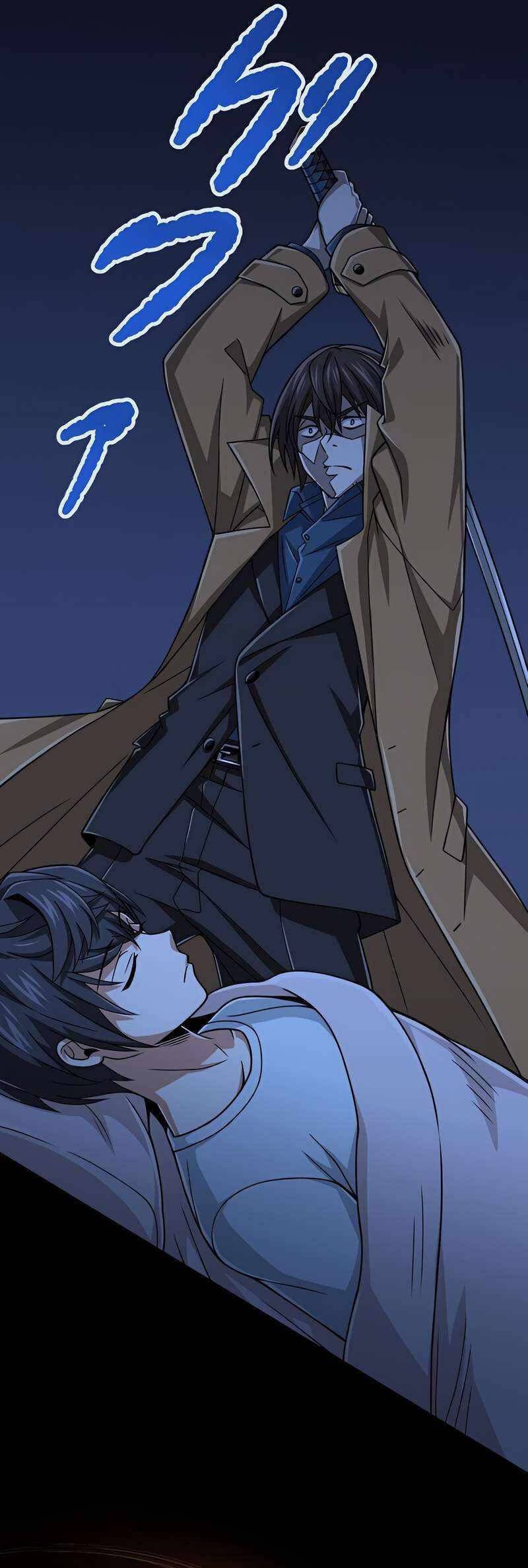 Đại Hiền Nhân Ma Thuật Cấp 99990000 Chapter 55 - 31