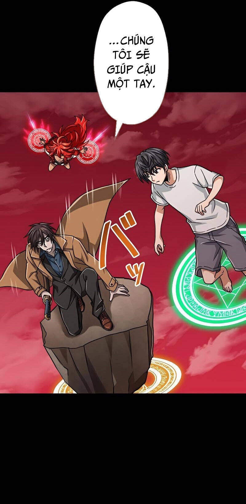 Đại Hiền Nhân Ma Thuật Cấp 99990000 Chapter 57 - 13