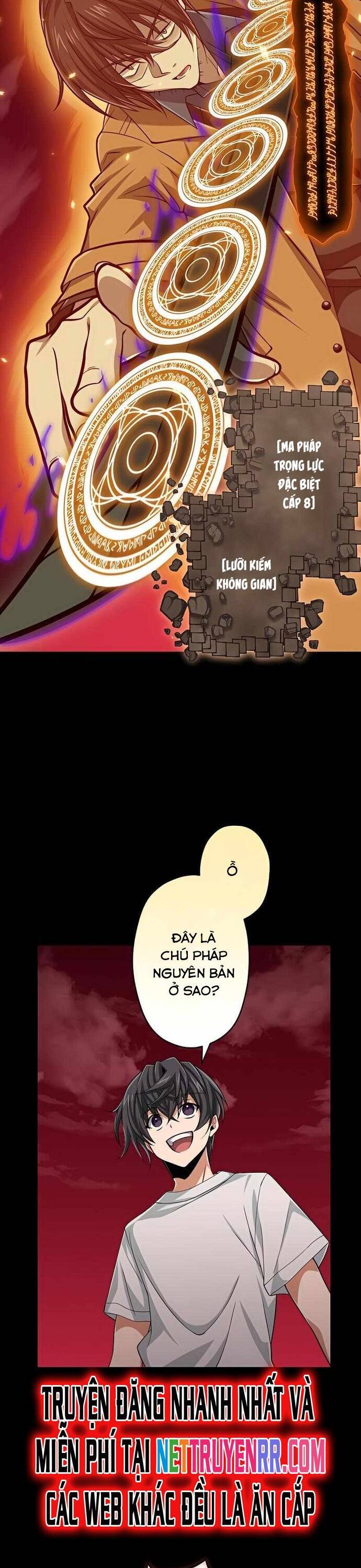 Đại Hiền Nhân Ma Thuật Cấp 99990000 Chapter 58 - 11