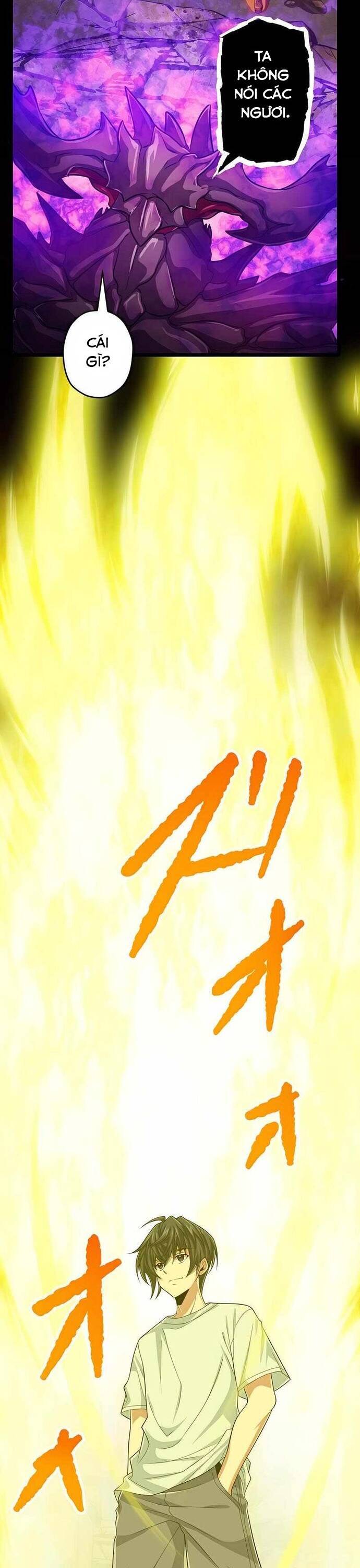 Đại Hiền Nhân Ma Thuật Cấp 99990000 Chapter 58 - 13