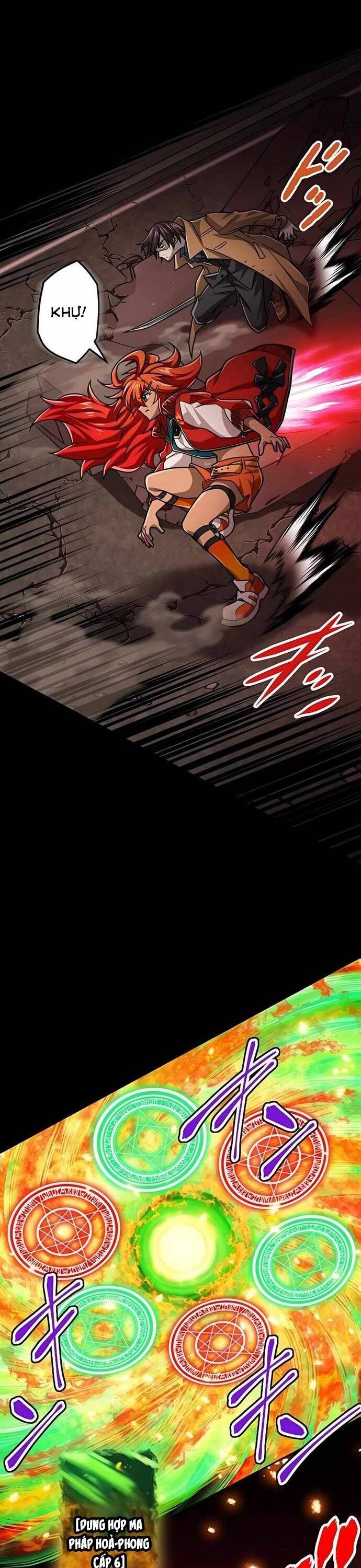 Đại Hiền Nhân Ma Thuật Cấp 99990000 Chapter 58 - 18