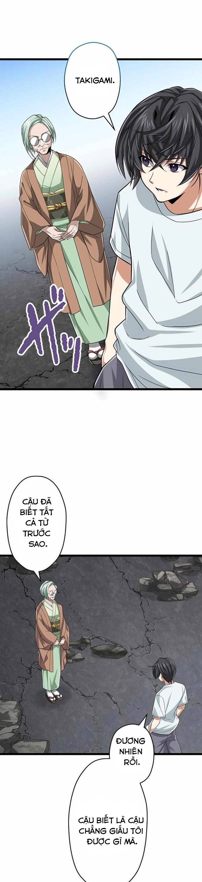 Đại Hiền Nhân Ma Thuật Cấp 99990000 Chapter 58 - 43