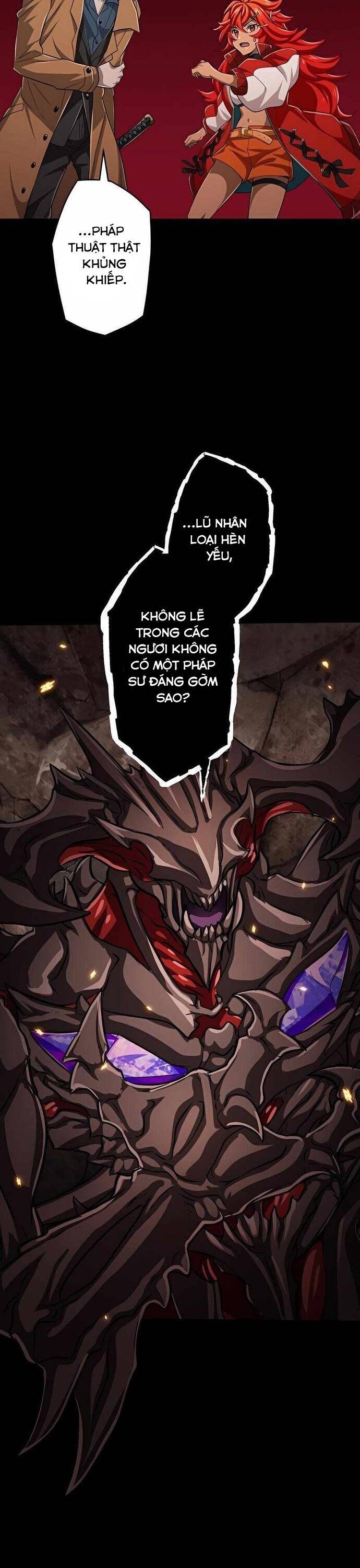 Đại Hiền Nhân Ma Thuật Cấp 99990000 Chapter 58 - 7