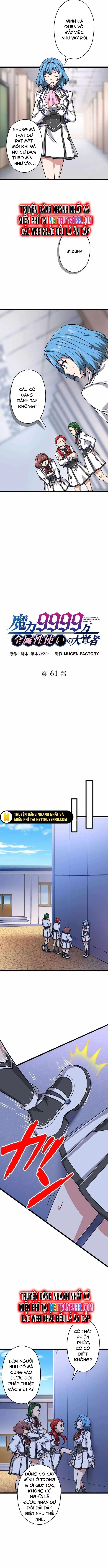 Đại Hiền Nhân Ma Thuật Cấp 99990000 Chapter 61 - 2