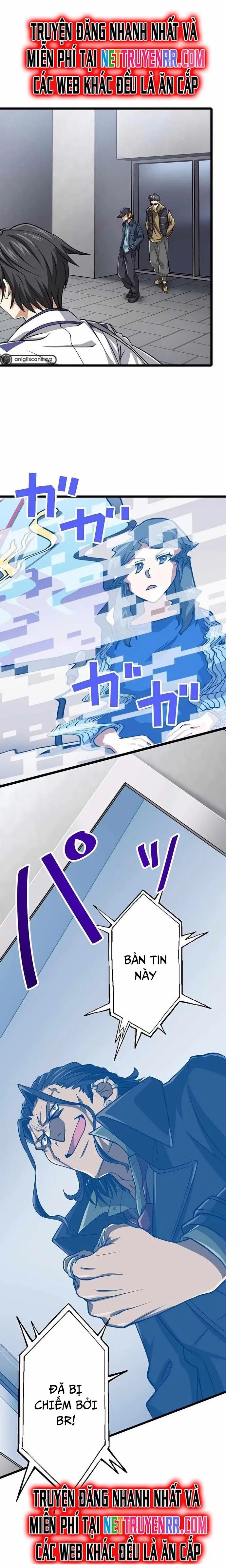 Đại Hiền Nhân Ma Thuật Cấp 99990000 Chapter 63 - 28