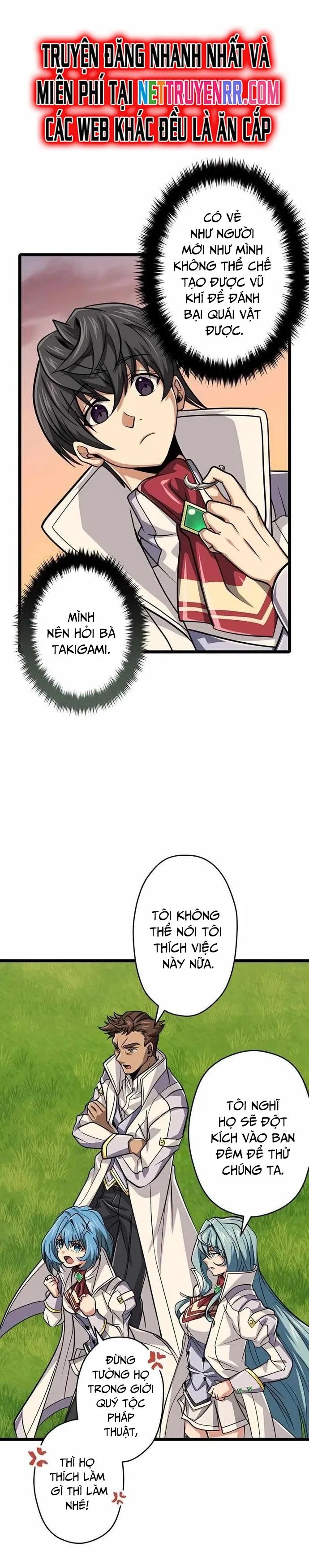 Đại Hiền Nhân Ma Thuật Cấp 99990000 Chapter 63 - 6