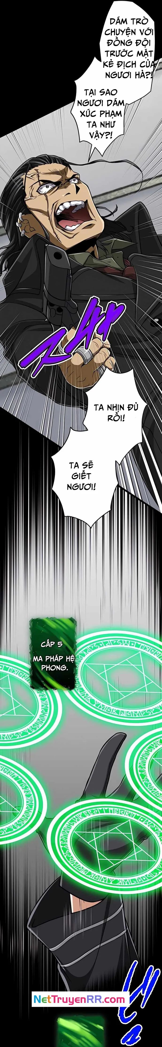 Đại Hiền Nhân Ma Thuật Cấp 99990000 Chapter 64 - 41