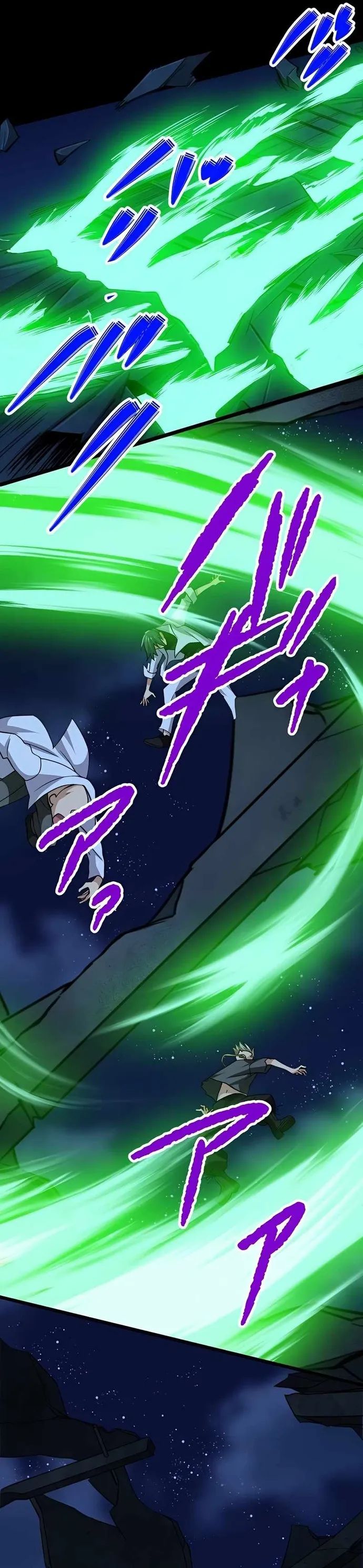 Đại Hiền Nhân Ma Thuật Cấp 99990000 Chapter 64 - 43