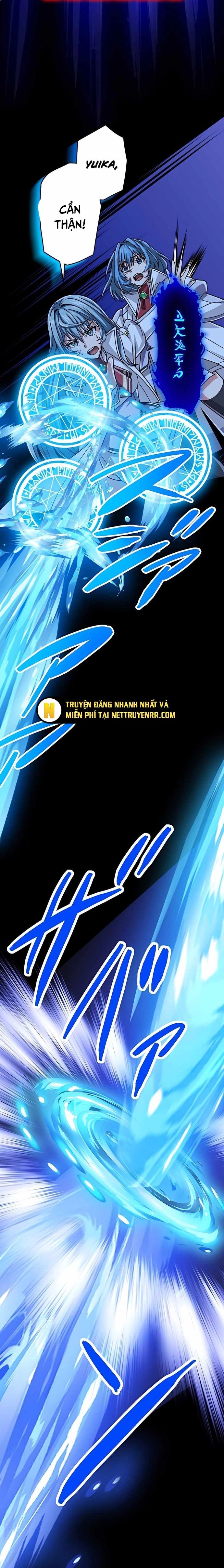 Đại Hiền Nhân Ma Thuật Cấp 99990000 Chapter 65 - 13