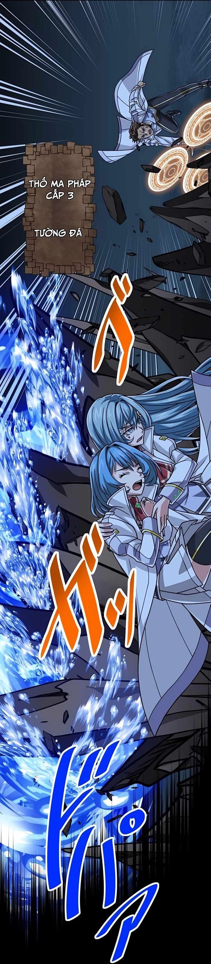 Đại Hiền Nhân Ma Thuật Cấp 99990000 Chapter 65 - 15