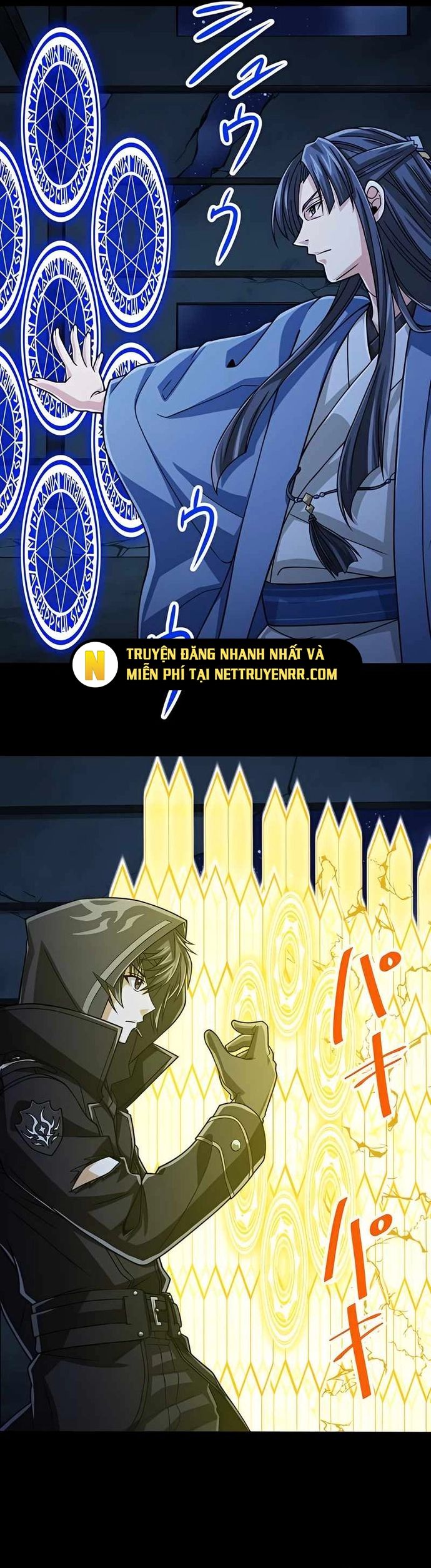 Đại Hiền Nhân Ma Thuật Cấp 99990000 Chapter 65 - 41