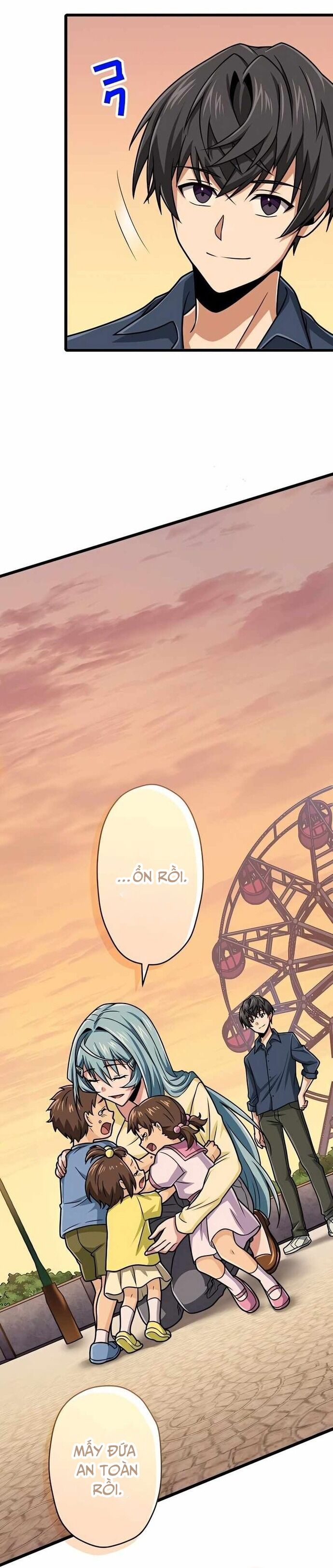 Đại Hiền Nhân Ma Thuật Cấp 99990000 Chapter 68 - 35