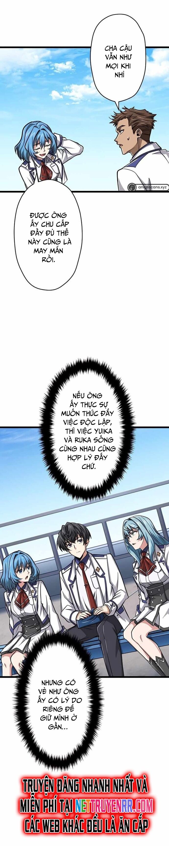 Đại Hiền Nhân Ma Thuật Cấp 99990000 Chapter 68 - 7