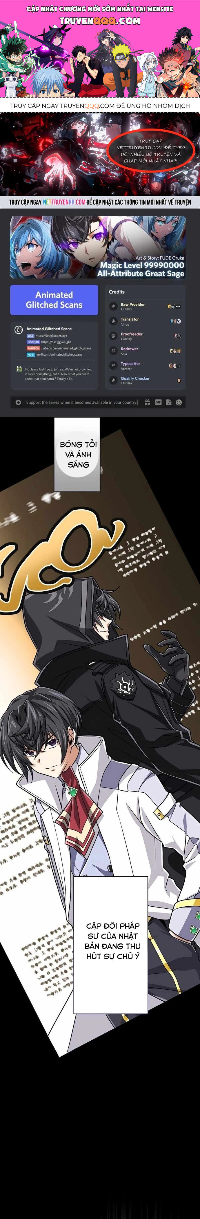 Đại Hiền Nhân Ma Thuật Cấp 99990000 Chapter 69 - 1