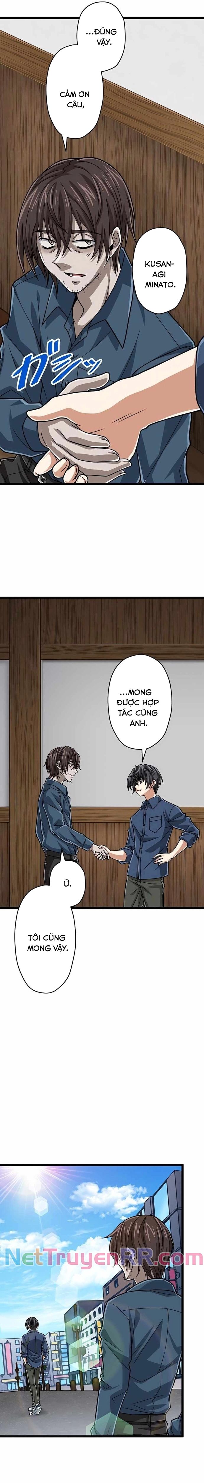 Đại Hiền Nhân Ma Thuật Cấp 99990000 Chapter 69 - 19