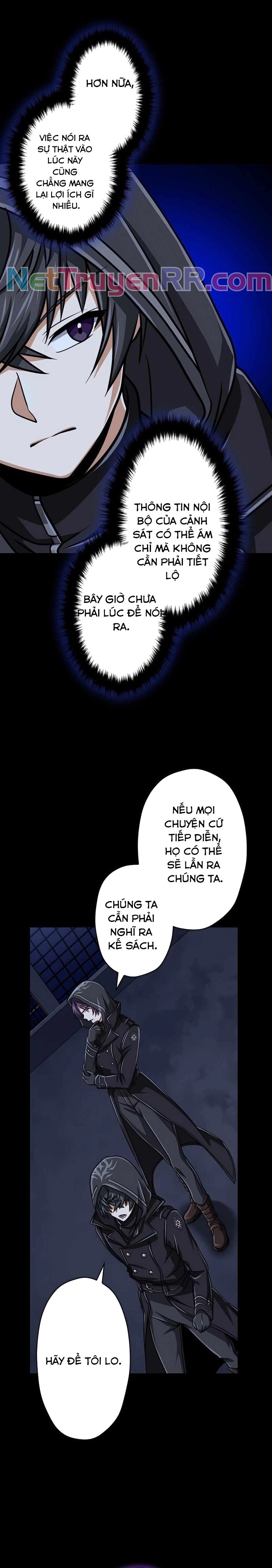 Đại Hiền Nhân Ma Thuật Cấp 99990000 Chapter 70 - 25