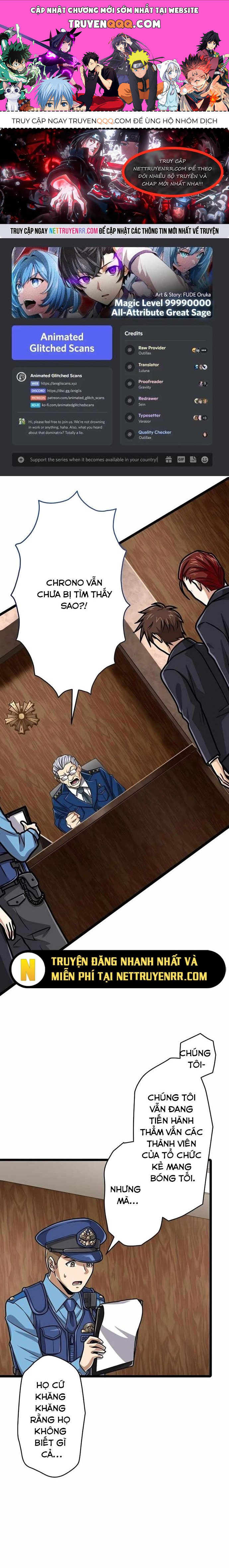 Đại Hiền Nhân Ma Thuật Cấp 99990000 Chapter 71 - 1