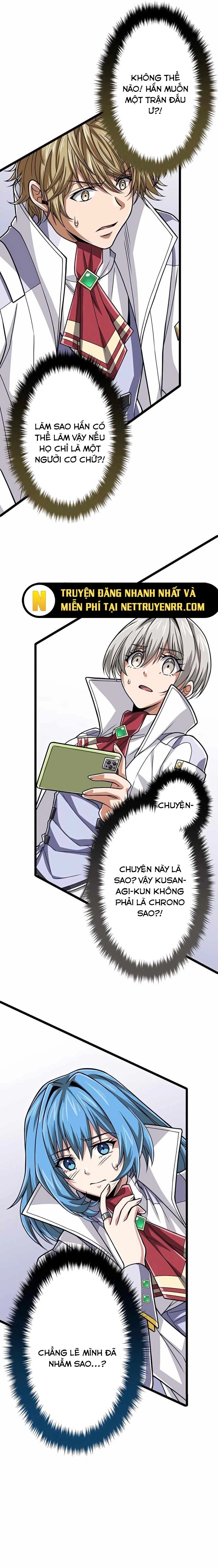 Đại Hiền Nhân Ma Thuật Cấp 99990000 Chapter 71 - 15