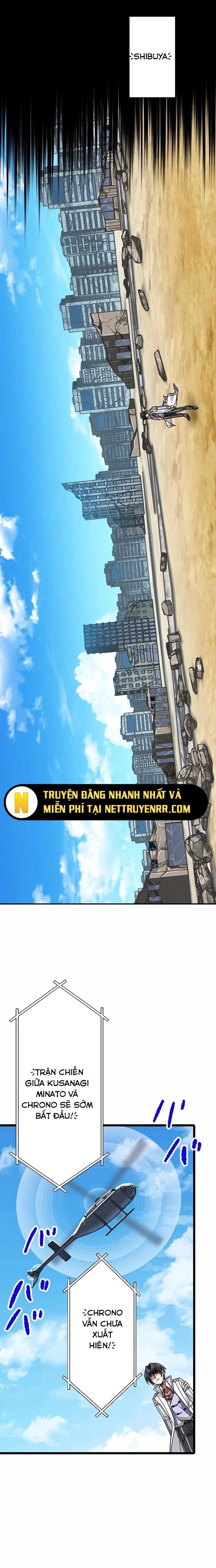 Đại Hiền Nhân Ma Thuật Cấp 99990000 Chapter 71 - 17