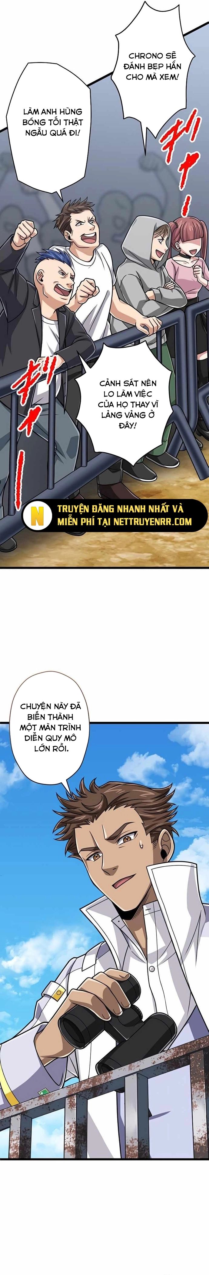 Đại Hiền Nhân Ma Thuật Cấp 99990000 Chapter 71 - 19