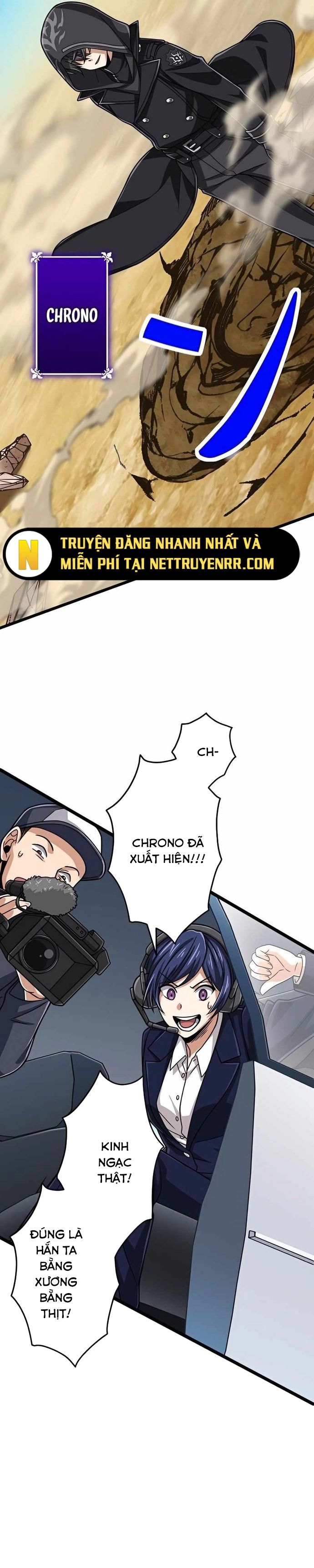 Đại Hiền Nhân Ma Thuật Cấp 99990000 Chapter 71 - 26