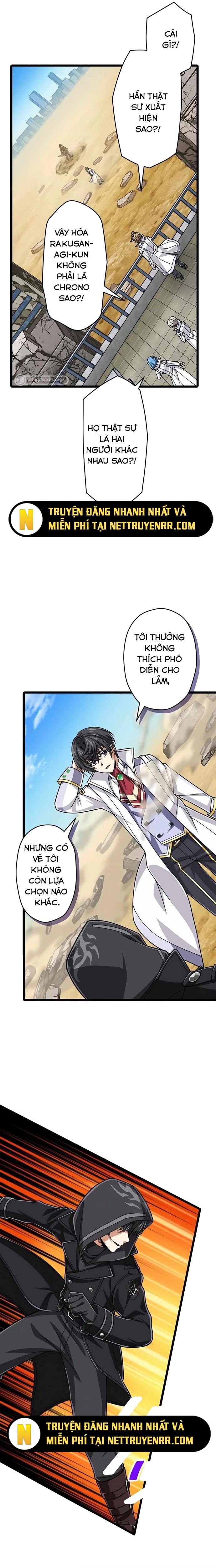 Đại Hiền Nhân Ma Thuật Cấp 99990000 Chapter 71 - 27