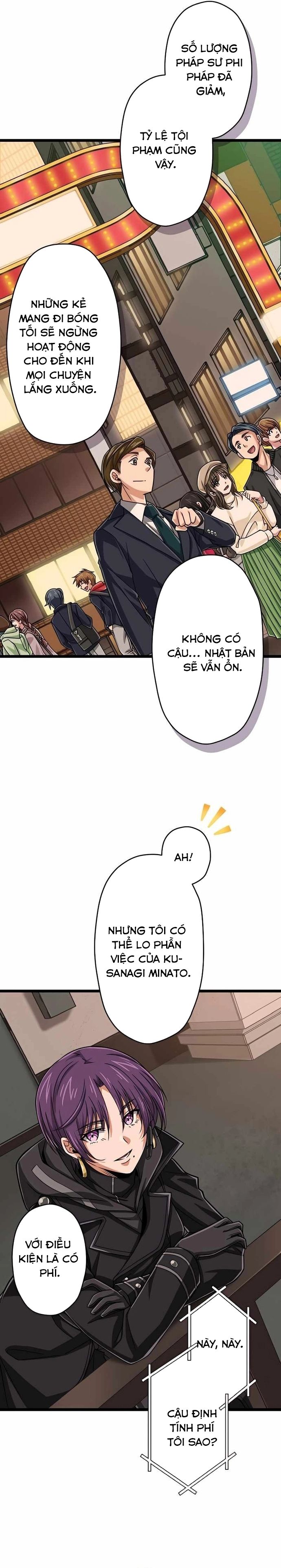 Đại Hiền Nhân Ma Thuật Cấp 99990000 Chapter 73 - 12