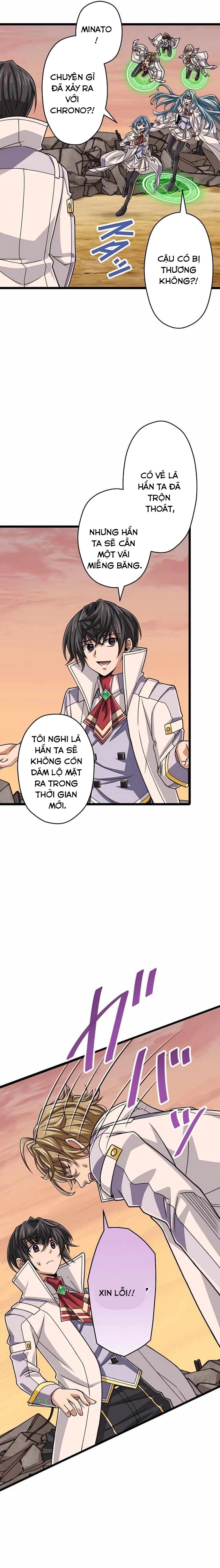 Đại Hiền Nhân Ma Thuật Cấp 99990000 Chapter 73 - 15