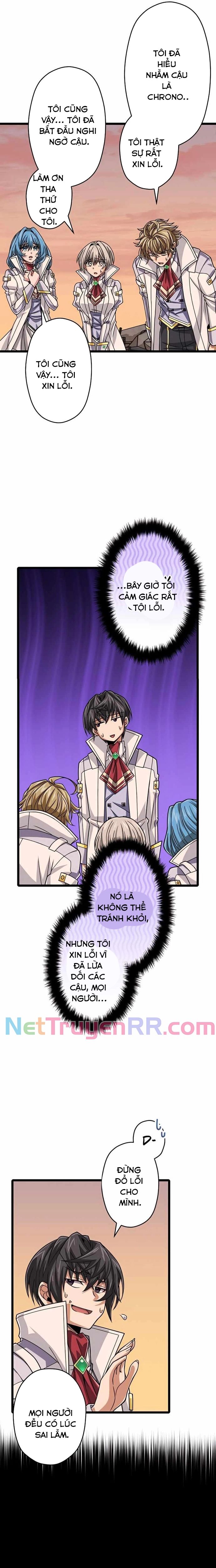 Đại Hiền Nhân Ma Thuật Cấp 99990000 Chapter 73 - 16