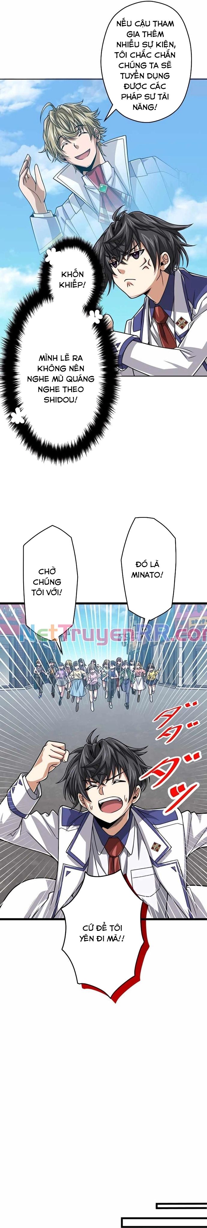 Đại Hiền Nhân Ma Thuật Cấp 99990000 Chapter 73 - 25