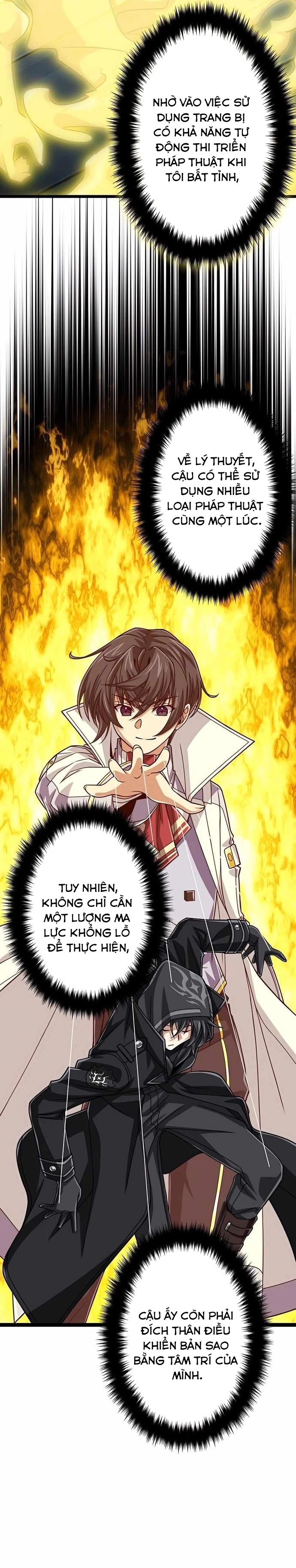 Đại Hiền Nhân Ma Thuật Cấp 99990000 Chapter 73 - 7