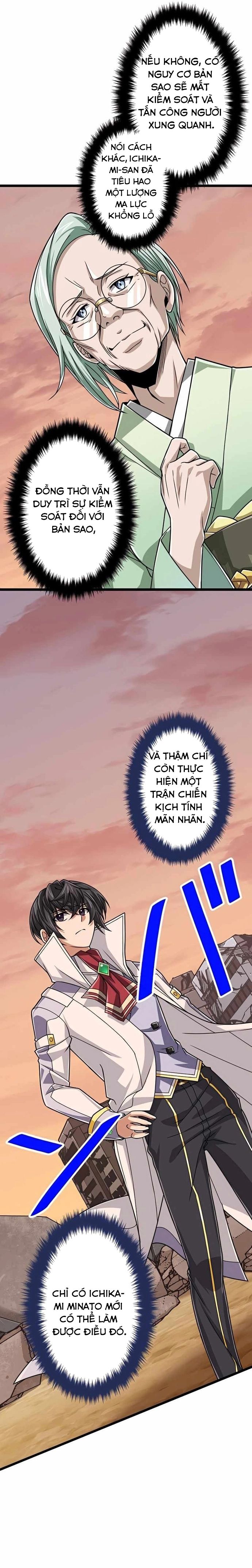 Đại Hiền Nhân Ma Thuật Cấp 99990000 Chapter 73 - 8