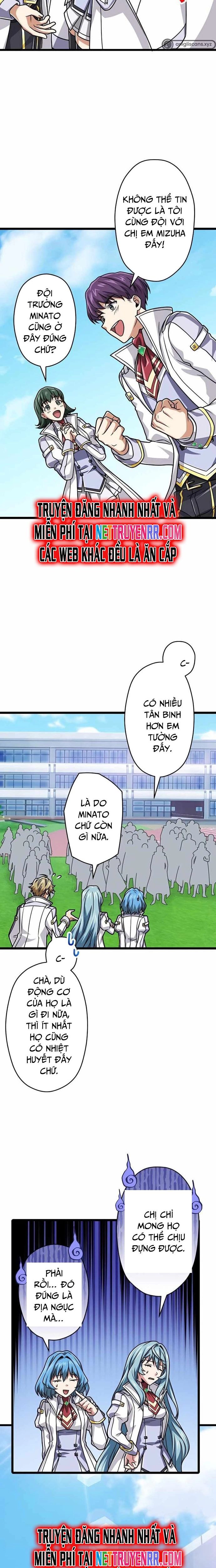 Đại Hiền Nhân Ma Thuật Cấp 99990000 Chapter 74 - 2