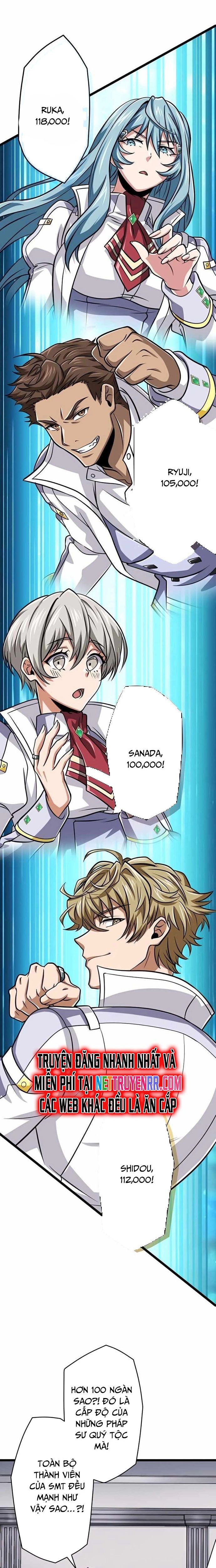 Đại Hiền Nhân Ma Thuật Cấp 99990000 Chapter 74 - 11
