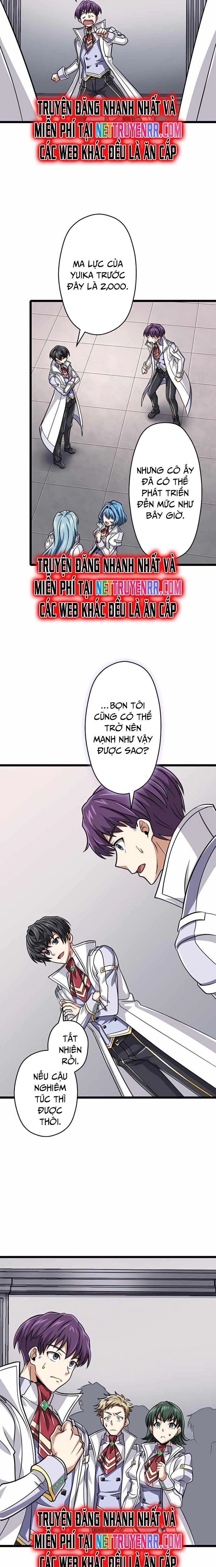 Đại Hiền Nhân Ma Thuật Cấp 99990000 Chapter 74 - 12