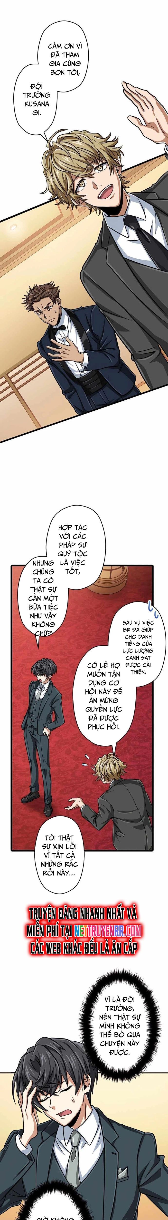 Đại Hiền Nhân Ma Thuật Cấp 99990000 Chapter 74 - 16