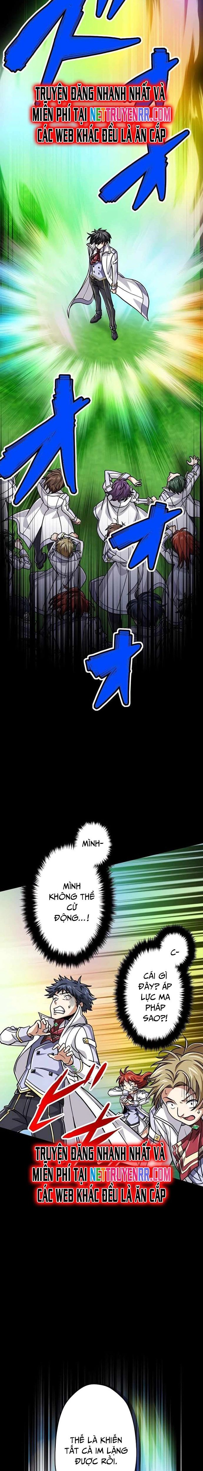 Đại Hiền Nhân Ma Thuật Cấp 99990000 Chapter 74 - 4