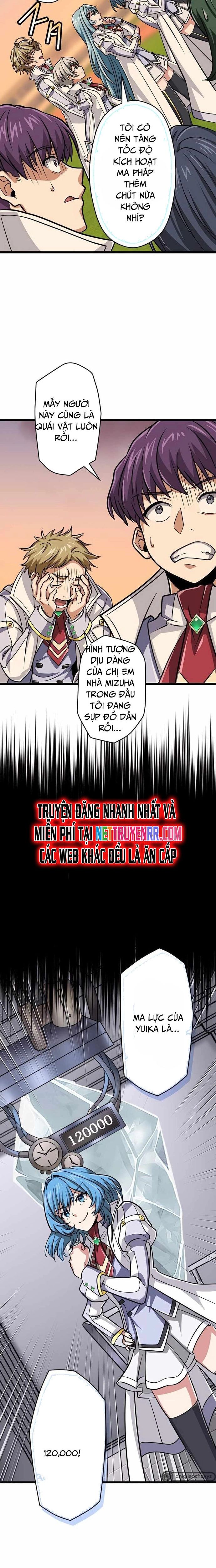 Đại Hiền Nhân Ma Thuật Cấp 99990000 Chapter 74 - 10