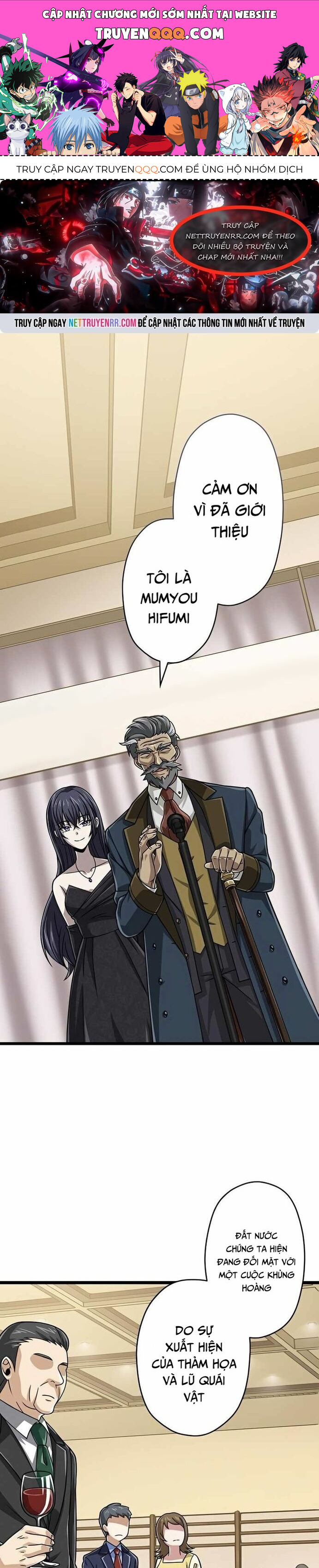 Đại Hiền Nhân Ma Thuật Cấp 99990000 Chapter 75 - 1