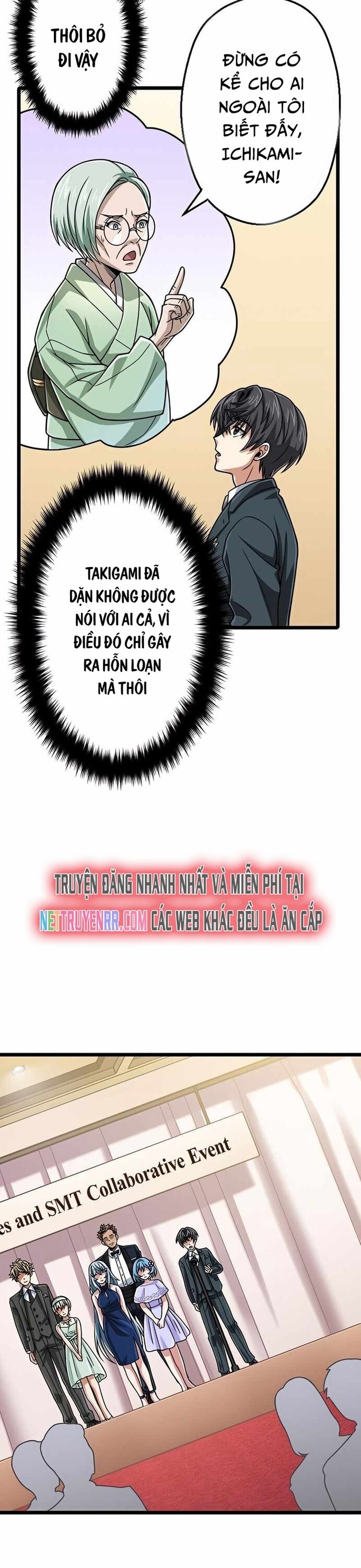 Đại Hiền Nhân Ma Thuật Cấp 99990000 Chapter 75 - 31